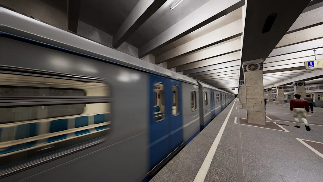 Subtransit Drive - screenshot 2