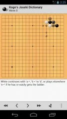ElyGo Pro - screenshot 3