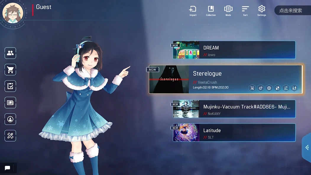 MalodyV - screenshot 13