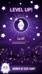 FASTAR VIP - Shooting Star Rhythm Game - screenshot 4