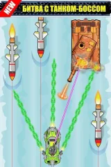 Road Riot - screenshot 3