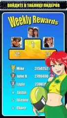 Road Riot - screenshot 4