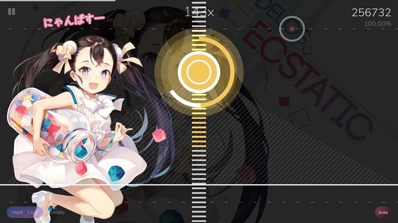 Cytoid APK - screenshot 2