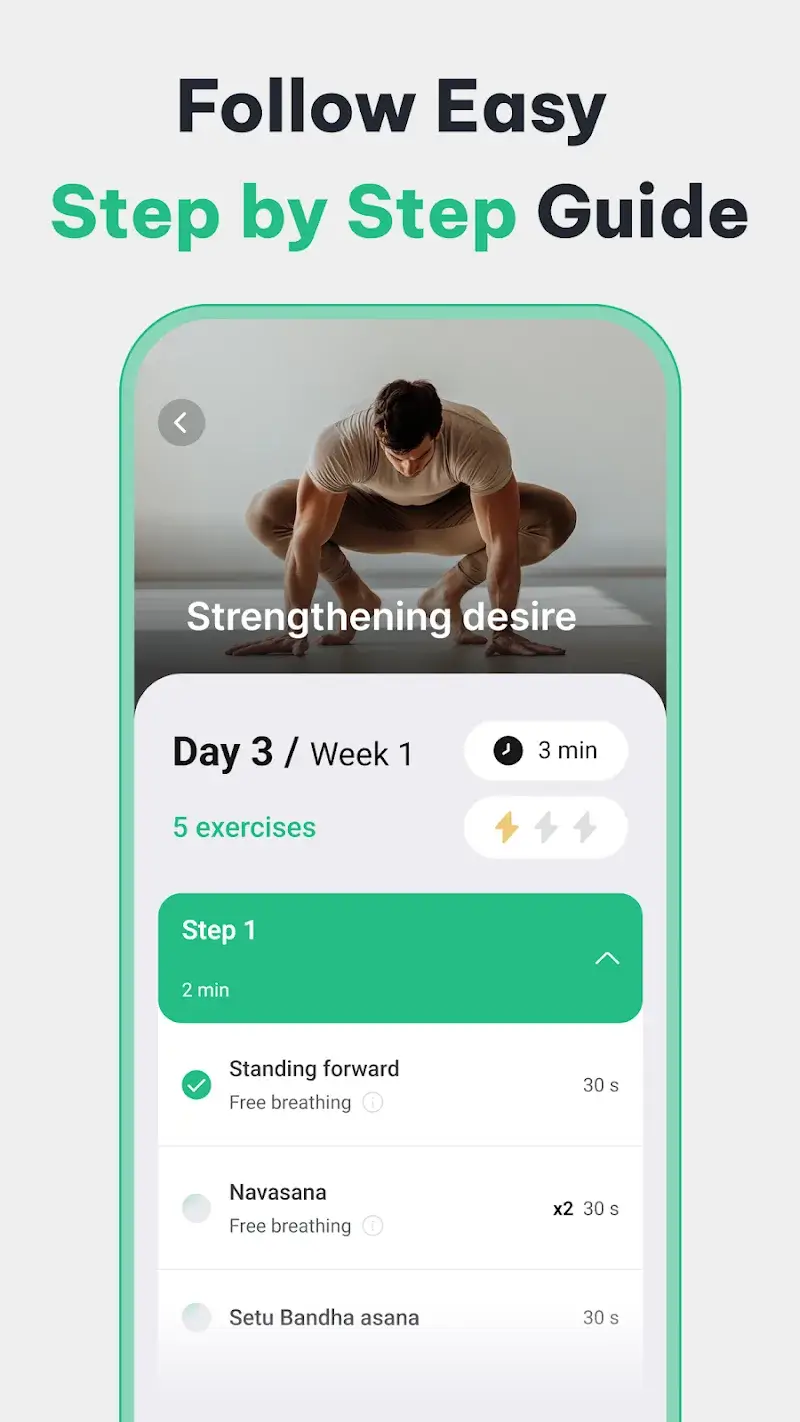 Alpha Erectile dysfunction (Kegel exercises) - screenshot 3