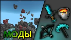 Mod Master for Minecraft - Mods Maps Skins Shaders - screenshot 3