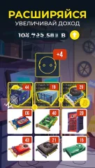 The Crypto Merge - bitcoin mining simulator - screenshot 4