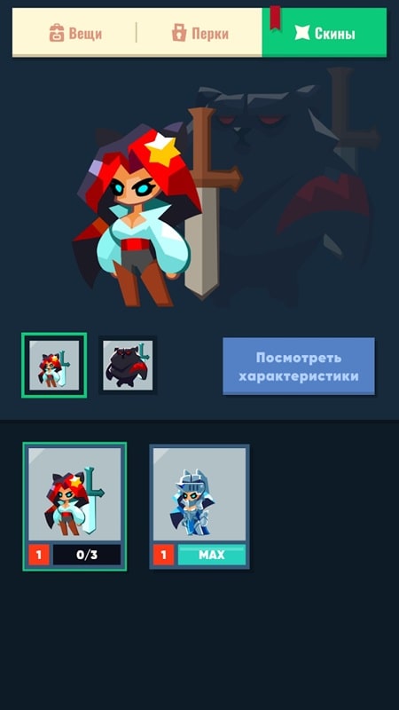 Dicelands: idle - screenshot 2