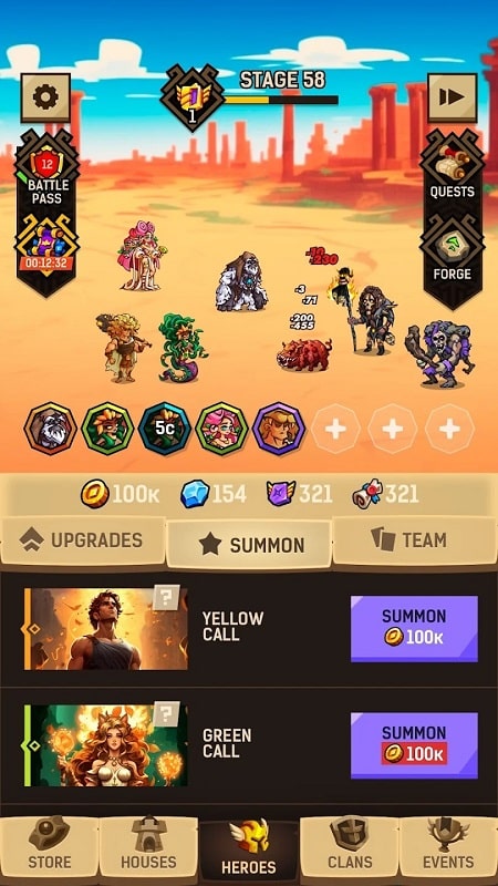 Endlesslands - screenshot 2