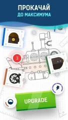 Flood: Deep Underwater Crafting Adventure - screenshot 1