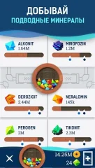 Flood: Deep Underwater Crafting Adventure - screenshot 3