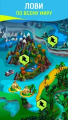 Grand Fishing Game - fish hooking simulator - screenshot 1