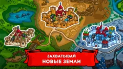 Towerwall - castle defense management strategy - screenshot 3