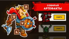 Towerwall - castle defense management strategy - screenshot 4