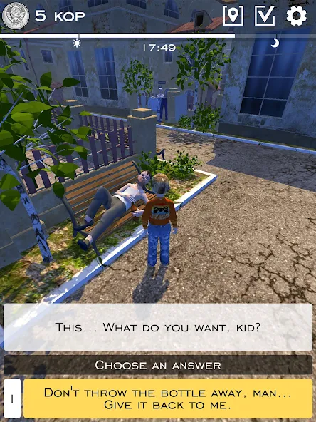 Kid of USSR - screenshot 15