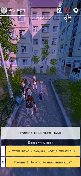 Kid of USSR - screenshot 3
