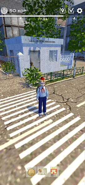 Kid of USSR - screenshot 5