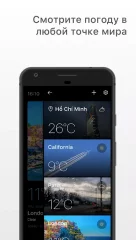 Today Weather - Forecast - screenshot 3