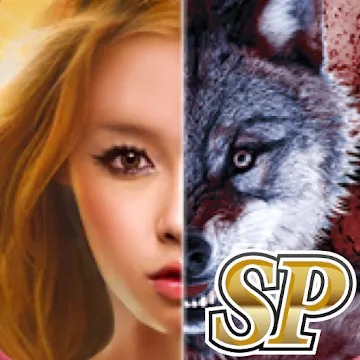 Werewolf "Nightmare in Prison" Special Package MOD APK icon