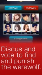 Werewolf "Nightmare in Prison" Special Package - screenshot 2