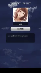 Werewolf "Nightmare in Prison" Special Package - screenshot 4