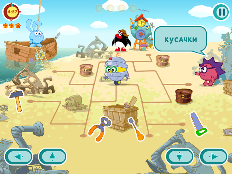 Smeshariki - screenshot 10