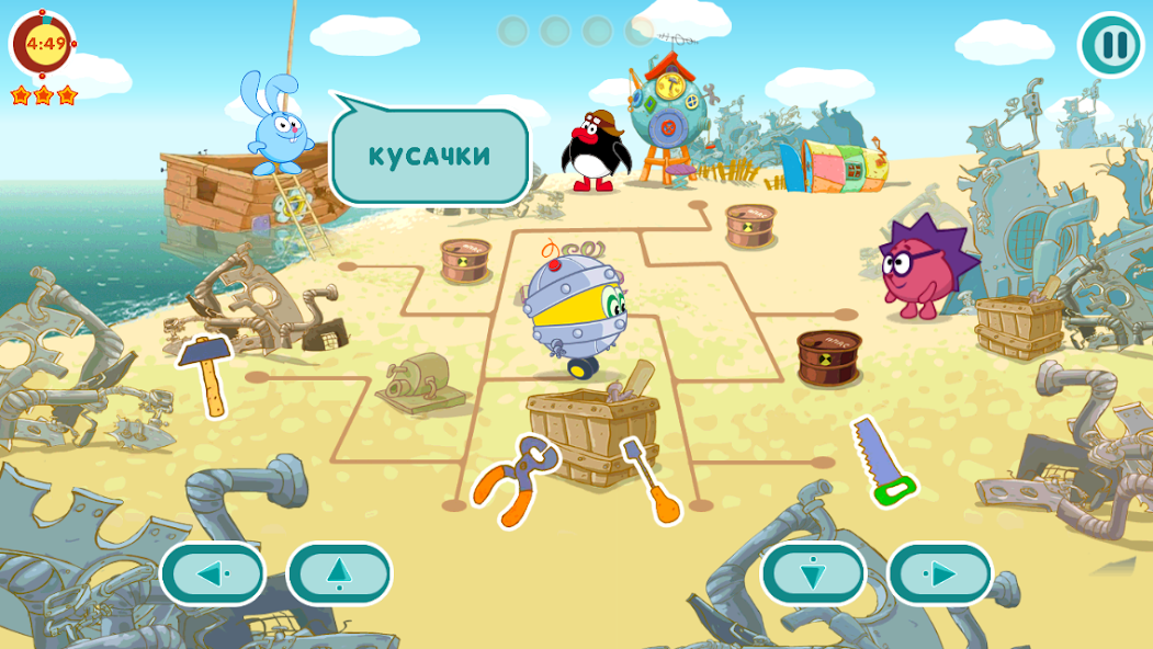Smeshariki - screenshot 15