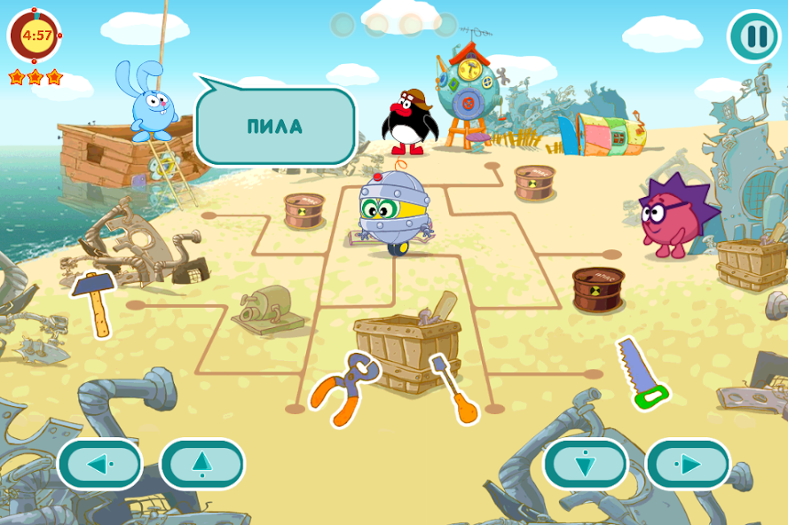 Smeshariki - screenshot 5