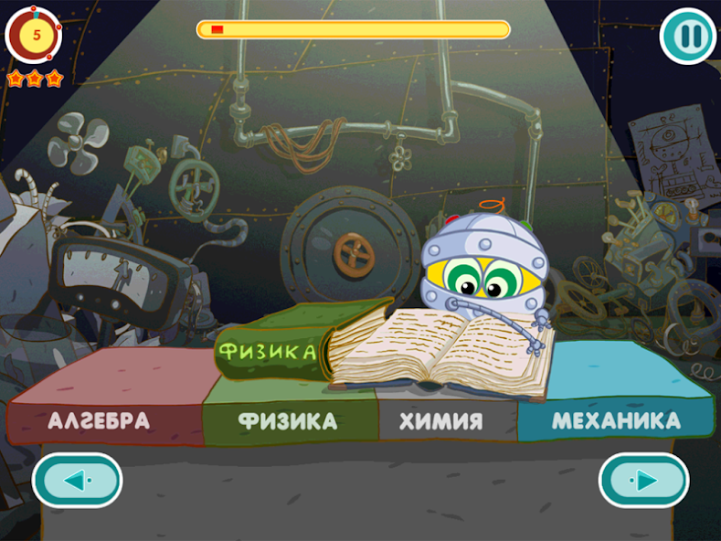 Smeshariki - screenshot 9