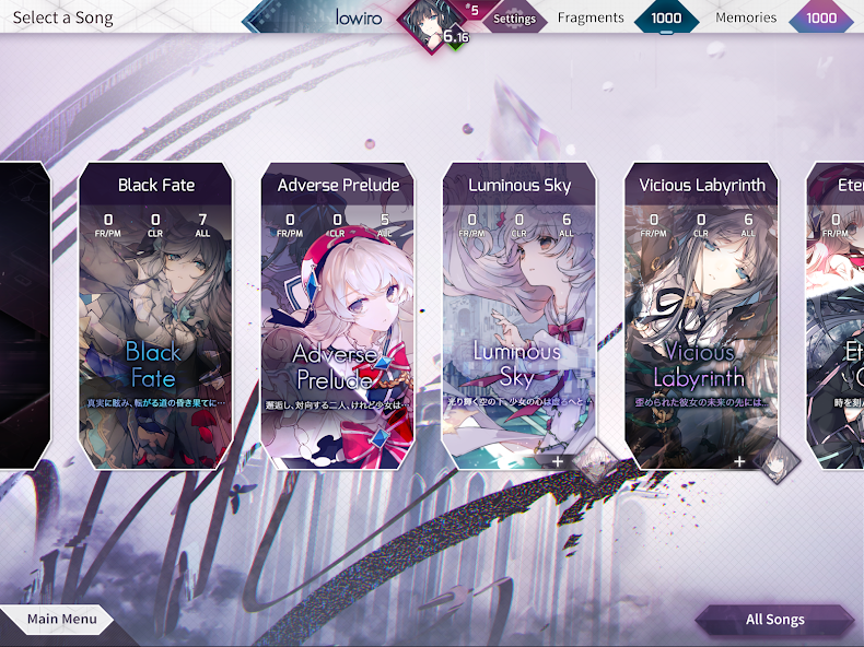 Arcaea - screenshot 3