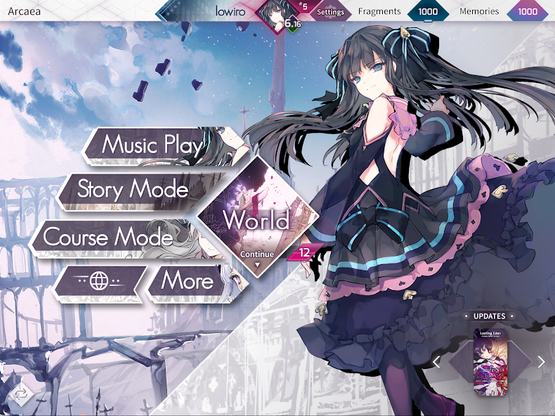 Arcaea - screenshot 7