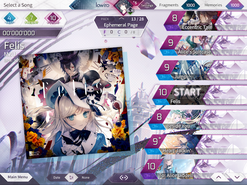 Arcaea - screenshot 9
