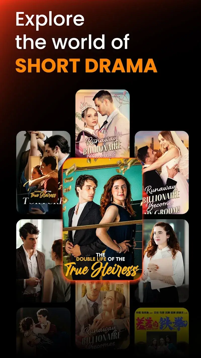 DramaOn - screenshot 1