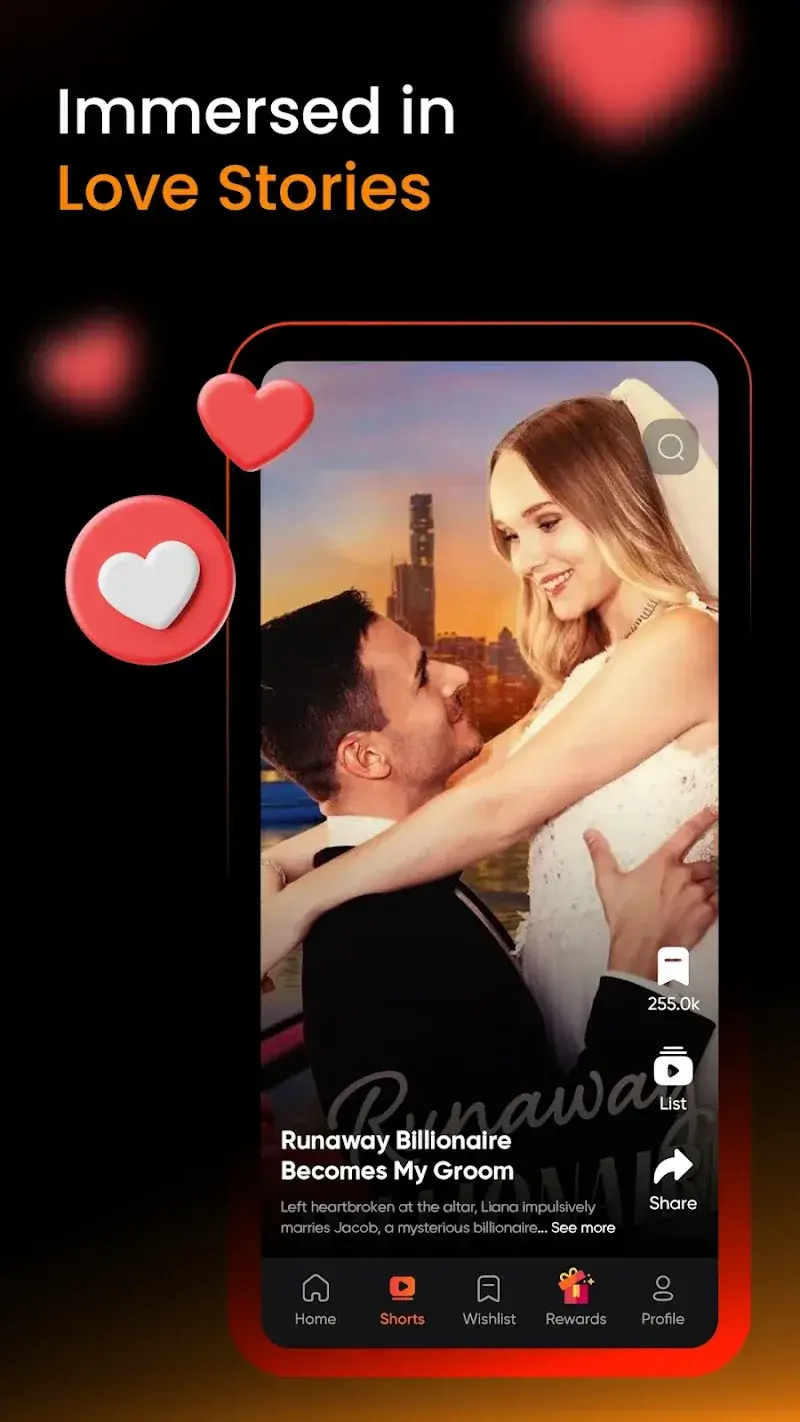 DramaOn - screenshot 2