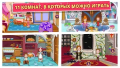 My Little Princess Castle - Playhouse & Girls Game - screenshot 4