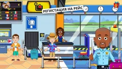 My Town : Airport. Free Airplane Games for kids - screenshot 2