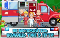My Town: Fire station Rescue - screenshot 1