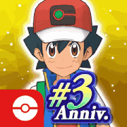 My Town : Wedding Free - screenshot 1