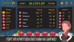 Idle Miner Simulator - Tap Tap Tycoon Bitcoin - screenshot 2