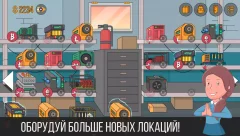 Idle Miner Simulator - Tap Tap Tycoon Bitcoin - screenshot 4