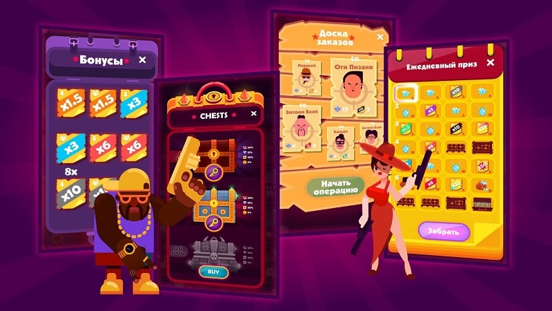 Idle Mafia Tycoon Simulator APK - screenshot 5