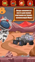 Farm Tycoon - life idle simulator clicker strategy - screenshot 3