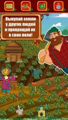 Farm Tycoon - life idle simulator clicker strategy - screenshot 4