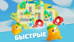 Sky TD: Hardcore Tower Defense Game - screenshot 1