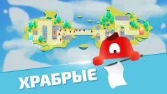 Sky TD: Hardcore Tower Defense Game - screenshot 2