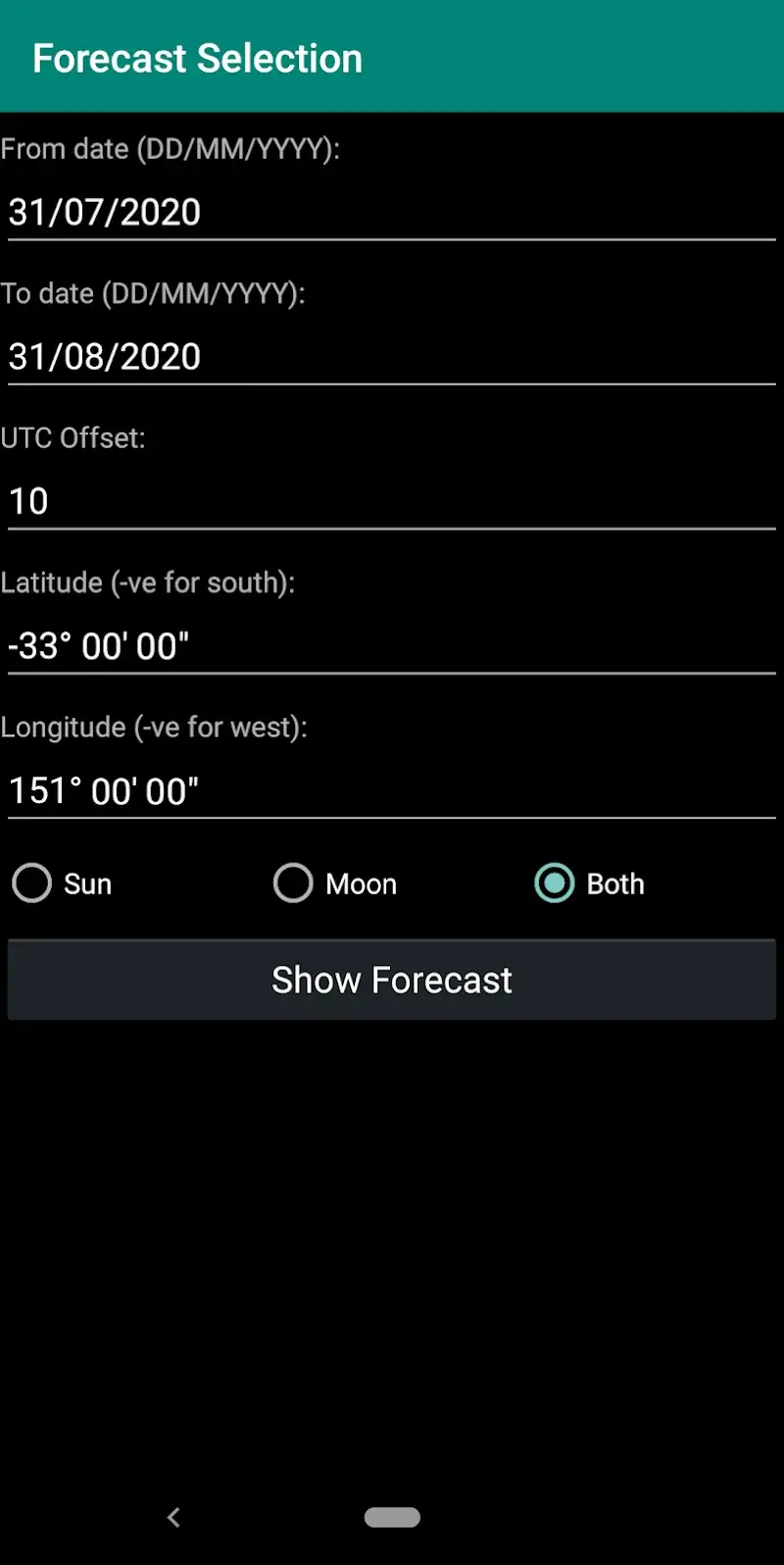 Sky Light Pro - screenshot 4