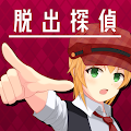 Escape Detective Girl MOD APK icon