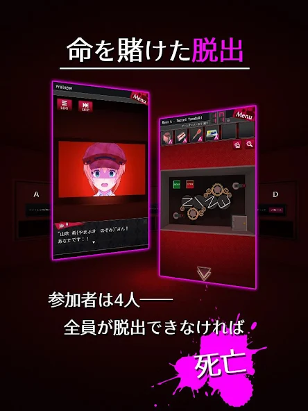 Escape Detective Girl - screenshot 10