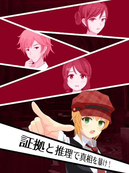Escape Detective Girl - screenshot 12