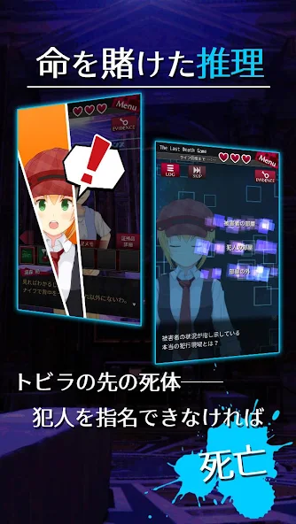 Escape Detective Girl - screenshot 3