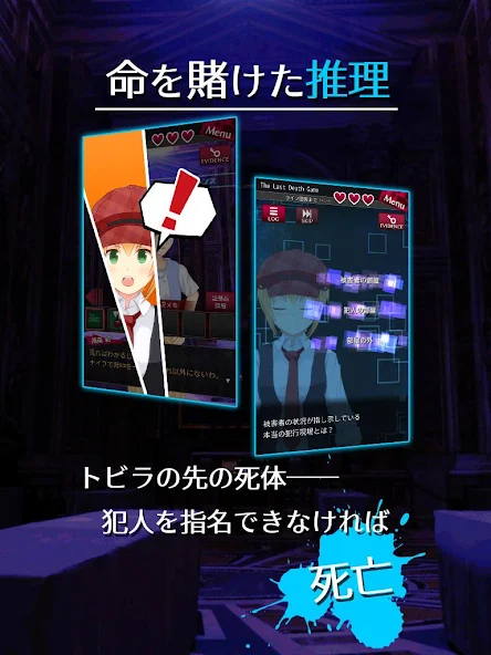 Escape Detective Girl - screenshot 7
